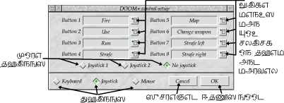 [Without graphics, this is wasted]