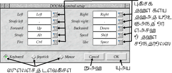 [Without graphics, this is wasted]