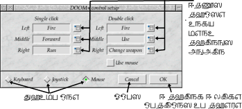 [Without graphics, this is wasted]