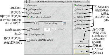 [Without graphics, this is wasted]