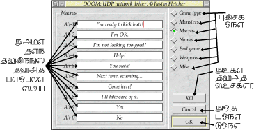 [Without graphics, this is wasted]