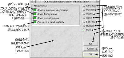 [Without graphics, this is wasted]