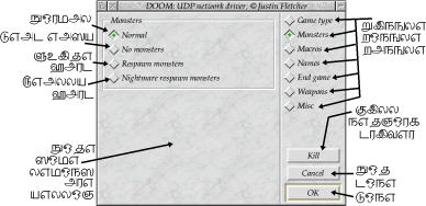[Without graphics, this is wasted]