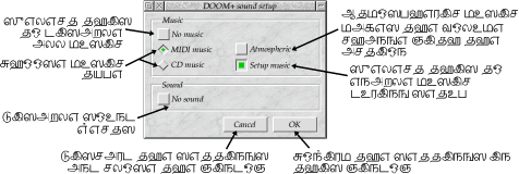 [Without graphics, this is wasted]